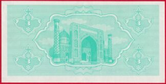 ouzbekistan-3-cym-1992-0595