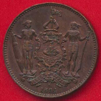 borneo-british-north-one-cent-1884-vs