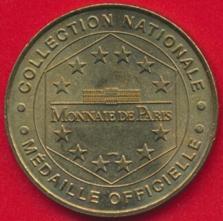 monnaie-paris-dome-invalides-tombeau-napoleon