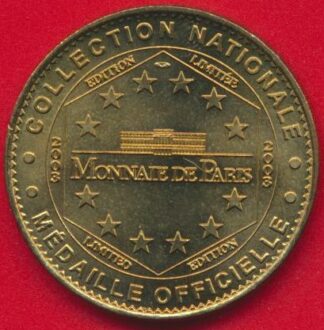 monnaie-paris-medaille-caen-normandie-memorial-2003