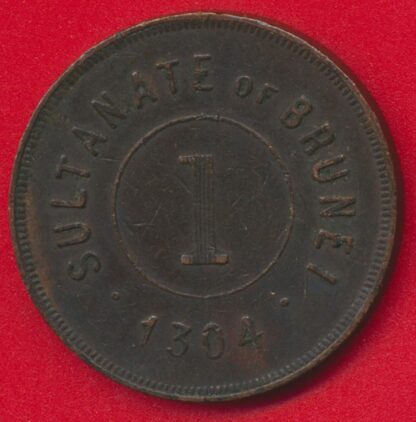 sultanat-brunei-1304