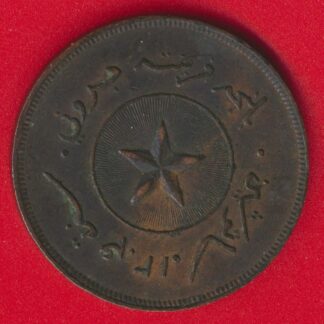 sultanat-brunei-1304