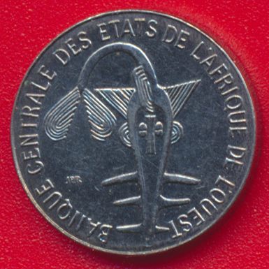un-franc-1984-etats-afrique-ouest-banque-centrale