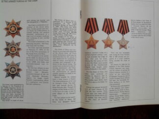 ordre-medailles-urss-order-medals-ussr-1990