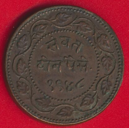 INDES - Baroda - 2 Paisa - vs 1948 (1891) – Image 2