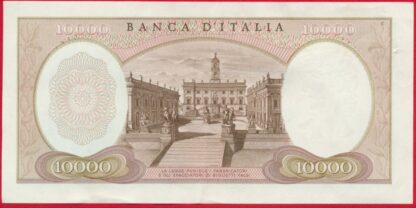ITALIE - 10000 Lire - 1970 – Image 2
