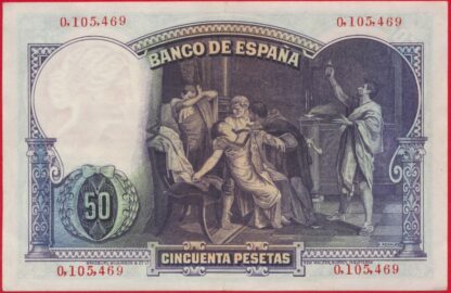 ESPAGNE - 50 Pesetas - 1931 – Image 2