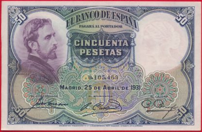 espagne-50-pesetas-25-4-1931-abril-5469-banco-espana