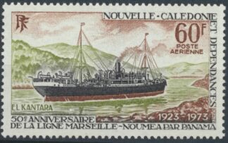 nouvelle-caledonie-50-anniversaire-liaison-marseille-noumea-60-francs-poste-aerienne