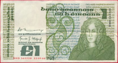 irlande-livre-pound-15-09-1980-5220