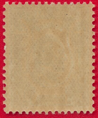 Pierre RONSARD - 75 C – Image 2