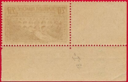 Pont du Gard - 20 Francs - daté 2-5-1936 – Image 3