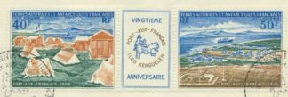 lettre-paquebot-mixte-gallieni-iles-australis-mission-1971-anniversaire-port-francais-1