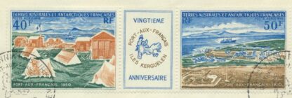 lettre-paquebot-mixte-gallieni-iles-australis-mission-1971-anniversaire-port-francais-1