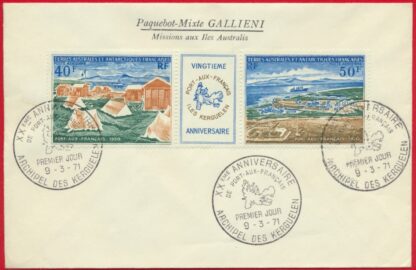 T.A.A.F - Enveloppe 1er jour - Paquebot Mixte Gallieni - Vingtième Anniversaire Port-aux-Français – Image 2