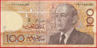 maroc-100-dhirams-1987-4385