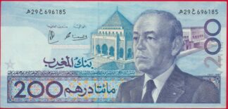 maroc-200-dhirams-1987-6185