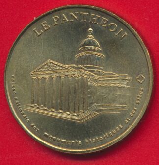 monnaie-paris-pantheon-1998