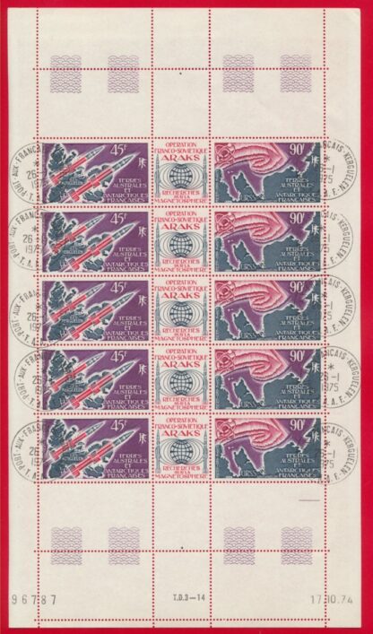 T.A.A.F - Planche triptyque Opération Soviétique - Poste Aérienne – Image 2