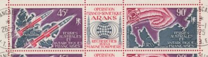 planche-taaf-terres-australes-antarctiques-francaises-45-francs-operation-franco-sovietique-araks