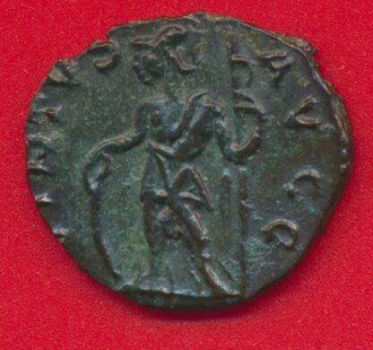 Tétricus 1er - (270-273) - Antoninien – Image 2
