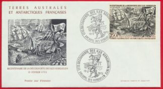 taaf-bicentenaire-decouverte-ile-kerguelen-poste-aerienne-250-francs-1