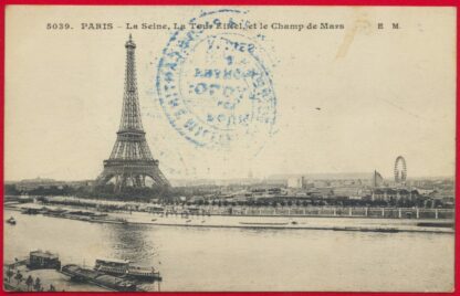 14-18 - Cachet sur CPA - Cantine Militaire Gratuite - Gare P.L.M – Image 3