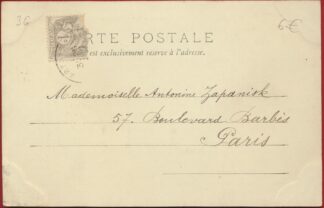 cpa-indre-chatillon-moulin-chateau