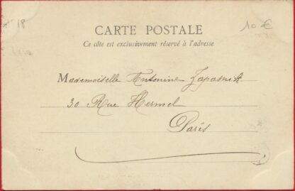CPA Mennetou-sur-Cher - La Gare – Image 2