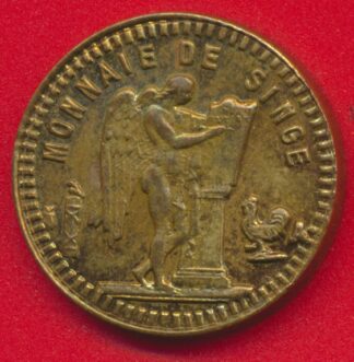 maison-close-tolerance-monnaie-singe-galces-apolline-paris-brothel-bordel