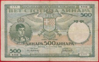 yougoslavie-500-dinara-1935-0148