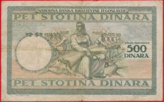 yougoslavie-500-dinara-1935-0148