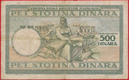 YOUGOSLAVIE - 500 Dinara - 1935 – Image 2
