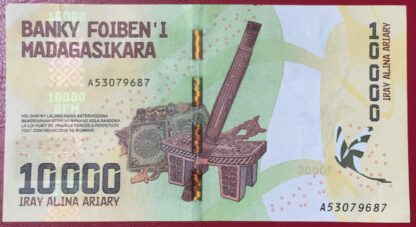 MADAGASCAR - 10000 Ariary - ND (2017) – Image 2