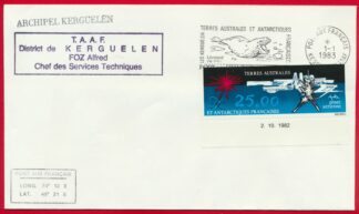 taaf-25-francs-poste-aerienne-1-1-1983-coin-date-1982-a