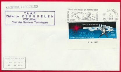T.A.A.F - 25 Francs - Poste Aérienne - Daté 1982 sur lettre – Image 2