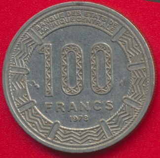 100-francs-empire-centrafricain-1978