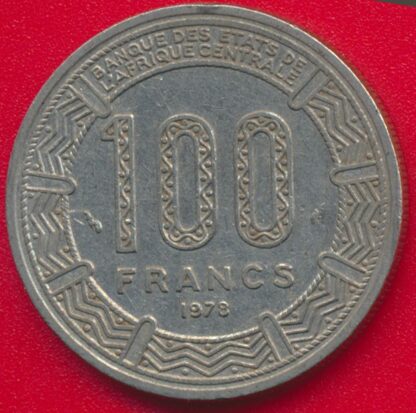 EMPIRE CENTRAFRICAIN - 100 Francs  - 1978 – Image 2