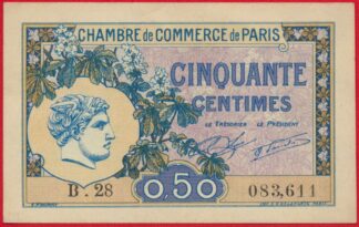 billet-necessite-chambre-commerce-paris-50-centimes-3611