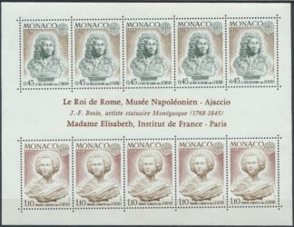 monaco-bloc-roi-rome-madame-elisabeth-institut-france-ajaccio-musee-napoleonien