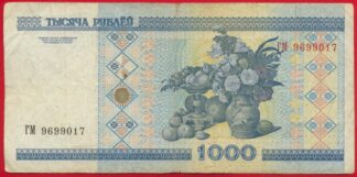 bielorussie-1000-roubles-2000-9017-vs