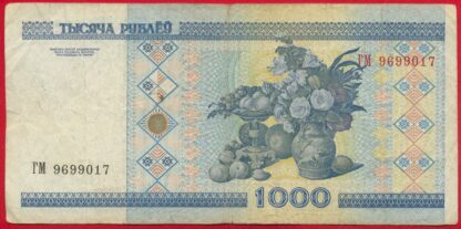 BIELORUSSIE - 1000 Roubles - 2000 – Image 2
