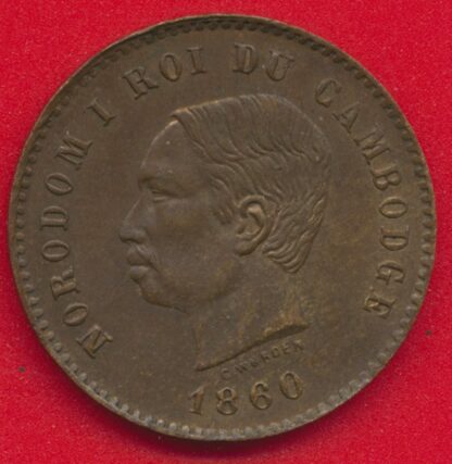 cambodge-5-cinq-centimes-1860