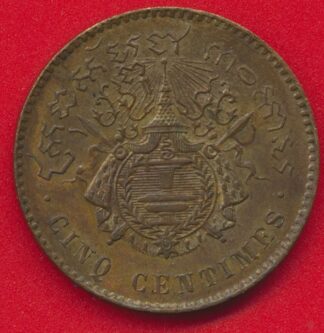 cambodge-5-cinq-centimes-1860