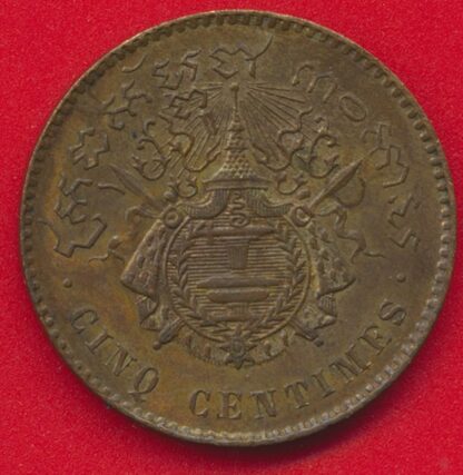 CAMBODGE - 5 Centimes - 1860 – Image 2