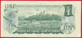 canada-dollar-1973-2537