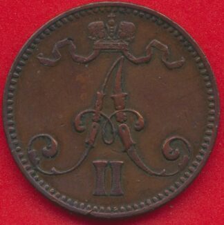 finlande-5-pennia-1866-vs
