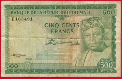 mali-500-francs-cinq-cents-22-septembre-1960-3491
