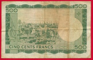 mali-500-francs-cinq-cents-22-septembre-1960-3491