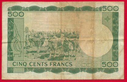 MALI - 500 Francs - 1960 – Image 2